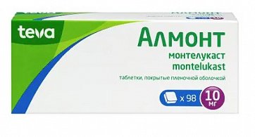 Алмонт, таблетки, покрытые пленочной оболочкой 10мг, 98 шт