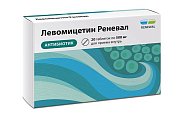 Купить левомицетин-реневал, таблетки, покрытые пленочной оболочкой 500мг, 20 шт в Кстово