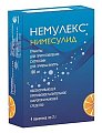 Купить немулекс, гранулы для приготовления суспензии для приема внутрь 100мг, пакет 2г 4шт в Кстово