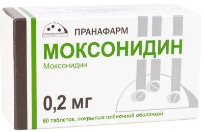 Купить моксонидин, таблетки, покрытые пленочной оболочкой 0,2мг, 60 шт  в Кстово