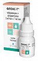 Купить флоас-т, капли глазные 3мг/мл+1мг/мл, флакон-капельница 5мл в Кстово