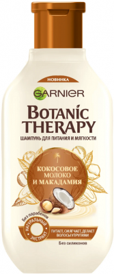 Купить garnier botanic therapy (гарньер) шампунь для волос кокос и макадамия 400мл в Кстово