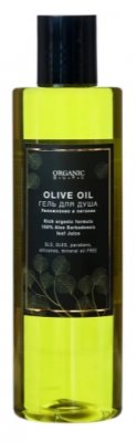 Купить organic guru (органик) гель для душа olive oil 250 мл в Кстово
