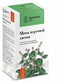 Купить мяты перечной листья, фильтр-пакеты 1,5г, 20 шт в Кстово
