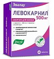 Купить левокарнил, таблетки 500мг, 30 шт бад в Кстово