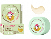 Купить corimo (коримо) дренаж-патчи для области вокруг глаз золотые гидрогелевые 100% anti-age, 60шт в Кстово