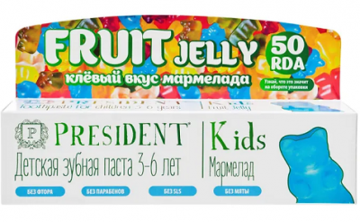 Купить президент (president) зубная паста для детей кидс 3-6лет без фтора мармелад, 50мл в Кстово