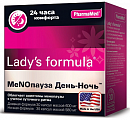 Купить lady's formula (леди-с формула) мenoпауза день-ночь дневная формула, капсулы 30шт+ночная формула, капсулы 30 шт бад в Кстово