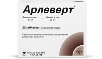 Купить арлеверт, таблетки 40мг+20мг, 20 шт в Кстово