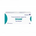 Купить энам, таблетки 5мг, 20 шт в Кстово