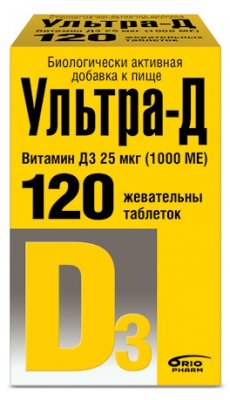 Купить ультра-д витамин д3 25 мкг (1000ме), таблетки жевательные 425мг, 120 шт бад в Кстово