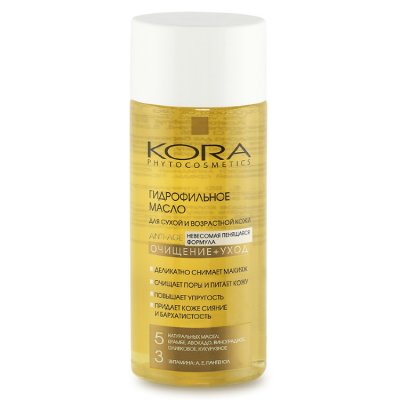 Купить kora (кора) гидрофильное масло для сухой и возрастной кожи лица очищение+уход 150мл в Кстово