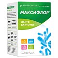 Купить максифлор лакто, капсулы 500мг, 30 шт бад в Кстово