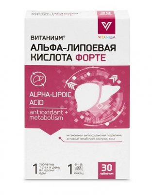 Купить альфа-липоевая кислота форте витаниум, таблетки 30шт бад в Кстово