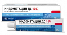 Купить индометацин дс, мазь для наружного применения 10% 30г в Кстово