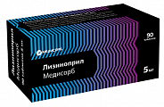 Купить лизиноприл медисорб, таблетки 5 мг, 90 шт в Кстово
