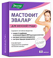 Купить мастофит эвалар, капсулы 60шт бад в Кстово