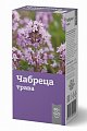 Купить чабреца трава, пачка 50г бад в Кстово