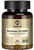 Купить tetralab (тетралаб) витамин d3 2000 диспергируемый, таблетки, покрытые 100мг, 120шт бад в Кстово