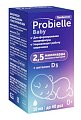 Купить probielle baby (пробиэль), суспензия для внутреннего применения, 10мл бад в Кстово