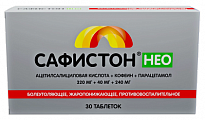 Купить сафистон нео, таблетки 320мг+40мг+240мг 30шт в Кстово