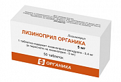 Купить лизиноприл-органика, таблетки 5мг, 50 шт в Кстово