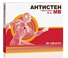 Купить антистен мв, таблетки с пролонгированным высвобождением, покрытые пленочной оболочкой 35мг, 60 шт в Кстово