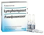 Купить лимфомиозот, раствор для внутримышечного введения гомеопатический 1,1мл, 5шт в Кстово