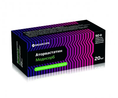 Купить аторвастатин-медисорб, таблетки, покрытые пленочной оболочкой 20мг, 90 шт в Кстово