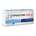 Купить структум, капсулы 500мг, 60шт в Кстово