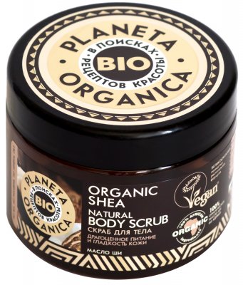 Купить planeta organica (планета органика) organic shea скраб для тела, 300мл в Кстово