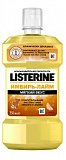 Листерин (Listerine) ополаскиватель для полости рта имбирь и лайм, 250мл