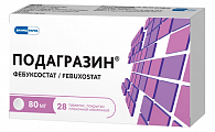 Купить подагразин, таблетки покрытые пленочной оболочкой 80мг 28шт в Кстово