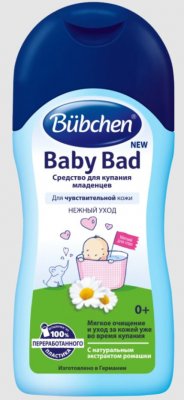 Купить bubchen (бюбхен) средство для купания младенцев new 200 мл в Кстово