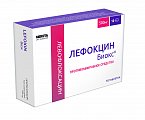 Купить лефокцин биокс, таблетки, покрытые пленочной оболочкой 500мг, 10 шт в Кстово
