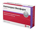 Купить каптоприл-велфарм, таблетки 50мг, 30 шт в Кстово