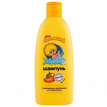 Мое Солнышко шампунь Сочный мандарин, 200мл
