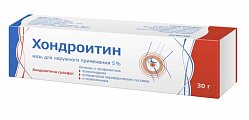 Купить хондроитин, мазь для наружного применения 5%, 30г в Кстово