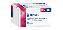 Купить розувастатин-вертекс, таблетки, покрытые пленочной оболочкой 20мг, 90 шт в Кстово