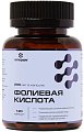 Купить фолиевая кислота летофарм, капсулы 0,28г 120 шт. бад в Кстово