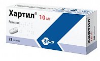 Купить хартил, таблетки 10мг, 28 шт в Кстово