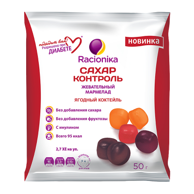 Купить рационика сахар-контроль мармелад ягодн.коктейль 54г (арт современные научные технологии, россия) в Кстово