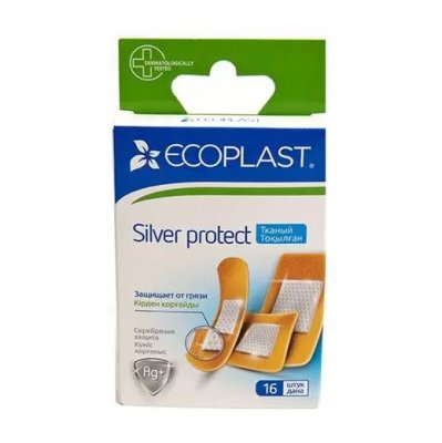 Купить ecoplast silver protect набор тканевых пластырей, 16 шт в Кстово