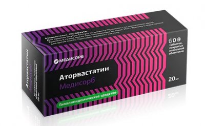 Купить аторвастатин-медисорб, таблетки, покрытые пленочной оболочкой 20мг, 60 шт в Кстово