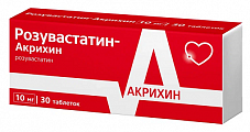 Купить розувастатин-акрихин, таблетки, покрытые пленочной оболочкой 10мг, 30 шт в Кстово