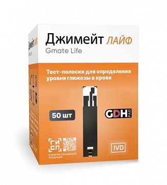Тест-полоски Gmate Life (Джимэйт Лайф), 50 шт