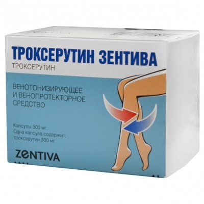 Купить троксерутин зентива, капс 300 мг №30 (зентива а.с., чешская республика) в Кстово