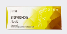 Купить эторикоксиб-лекас, таблетки, покрытые пленочной оболочкой 60мг, 28шт в Кстово