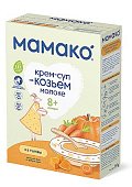 Купить мамако крем-суп из тыквы на козьем молоке с 8 месяцев, 150г в Кстово
