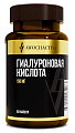 Купить awochactive (авочактив) гиалуроновая кислота красота и молодость, капсулы массой 450мг 60шт бад в Кстово